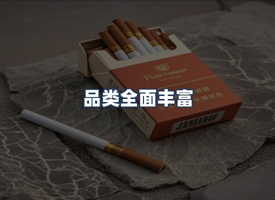 直发优势
